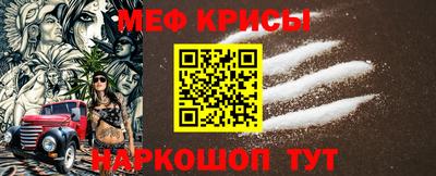 скорость Белореченск
