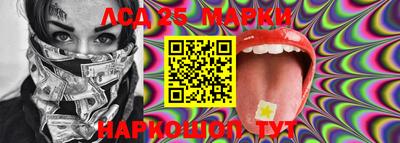 mdma Бердск