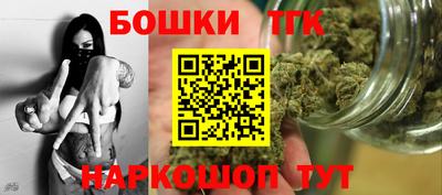 скорость Белореченск