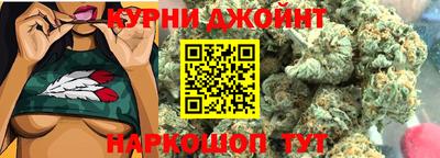 mdma Бердск