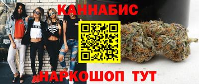 скорость Белореченск