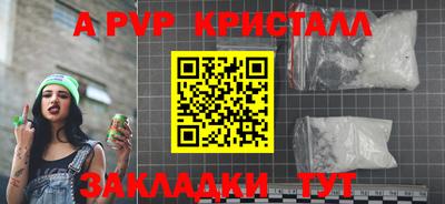 скорость Белореченск