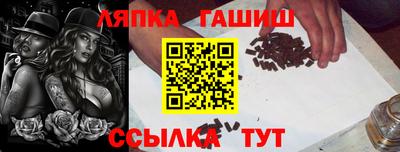 скорость Белореченск