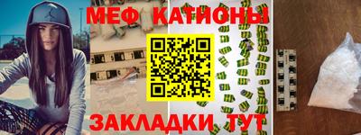 скорость Белореченск