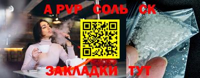 скорость Белореченск